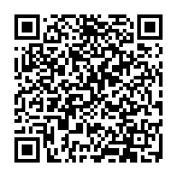 QR Code para acesso à edição do Diário Oficial