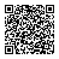 QR Code para acesso à edição do Diário Oficial