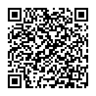QR Code para acesso à edição do Diário Oficial
