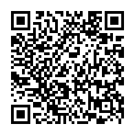 QR Code para acesso à edição do Diário Oficial