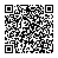 QR Code para acesso à edição do Diário Oficial
