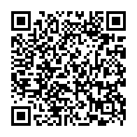 QR Code para acesso à edição do Diário Oficial