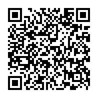 QR Code para acesso à edição do Diário Oficial