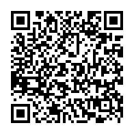 QR Code para acesso à edição do Diário Oficial
