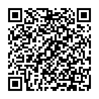 QR Code para acesso à edição do Diário Oficial