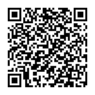 QR Code para acesso à edição do Diário Oficial