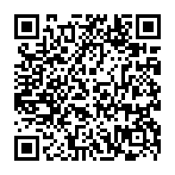 QR Code para acesso à edição do Diário Oficial