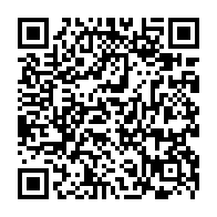 QR Code para acesso à edição do Diário Oficial
