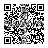 QR Code para acesso à edição do Diário Oficial