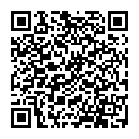 QR Code para acesso à edição do Diário Oficial