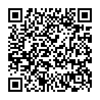 QR Code para acesso à edição do Diário Oficial