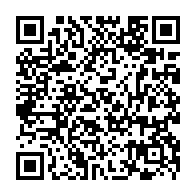 QR Code para acesso à edição do Diário Oficial