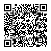 QR Code para acesso à edição do Diário Oficial