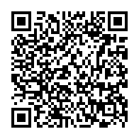 QR Code para acesso à edição do Diário Oficial