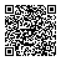 QR Code para acesso à edição do Diário Oficial