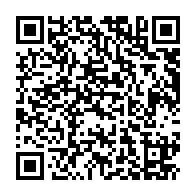 QR Code para acesso à edição do Diário Oficial