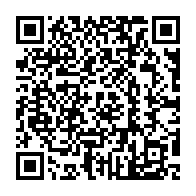 QR Code para acesso à edição do Diário Oficial