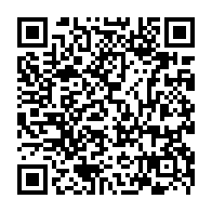 QR Code para acesso à edição do Diário Oficial