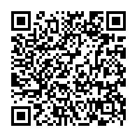 QR Code para acesso à edição do Diário Oficial