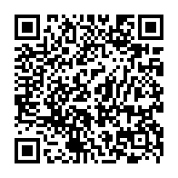 QR Code para acesso à edição do Diário Oficial