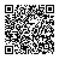 QR Code para acesso à edição do Diário Oficial