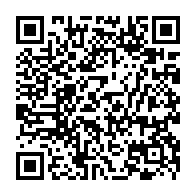 QR Code para acesso à edição do Diário Oficial