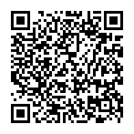 QR Code para acesso à edição do Diário Oficial