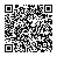 QR Code para acesso à edição do Diário Oficial