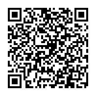 QR Code para acesso à edição do Diário Oficial