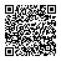 QR Code para acesso à edição do Diário Oficial
