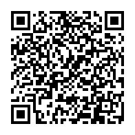 QR Code para acesso à edição do Diário Oficial