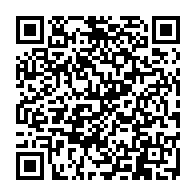 QR Code para acesso à edição do Diário Oficial