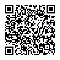 QR Code para acesso à edição do Diário Oficial