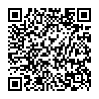 QR Code para acesso à edição do Diário Oficial