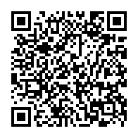 QR Code para acesso à edição do Diário Oficial