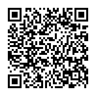 QR Code para acesso à edição do Diário Oficial