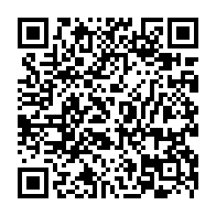 QR Code para acesso à edição do Diário Oficial