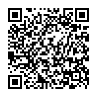 QR Code para acesso à edição do Diário Oficial
